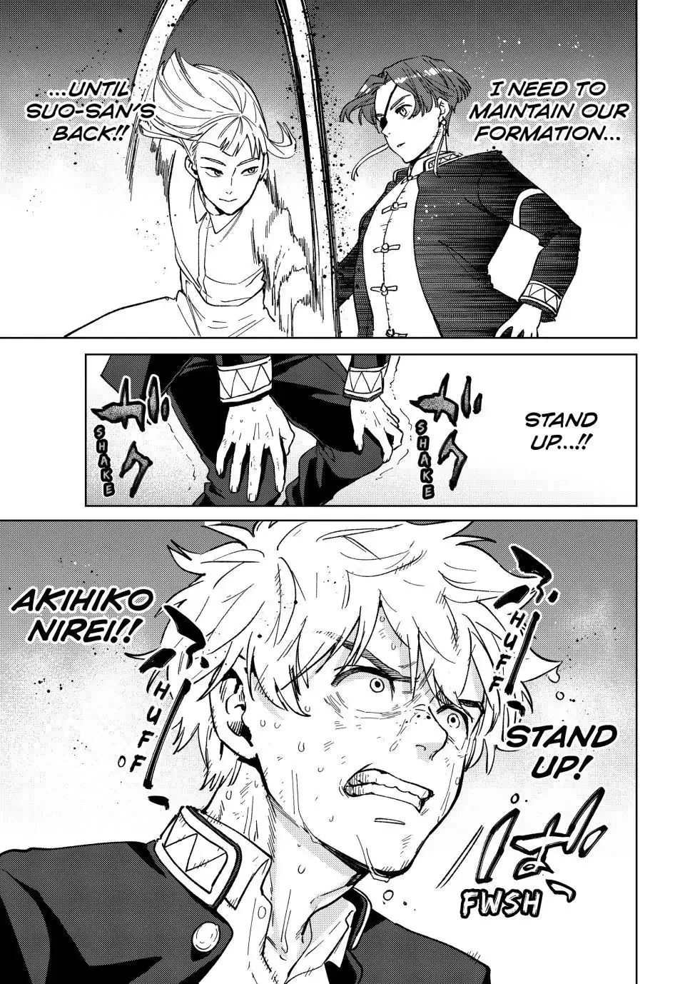 Read Wind Breaker (NII Satoru) EN Manga Online