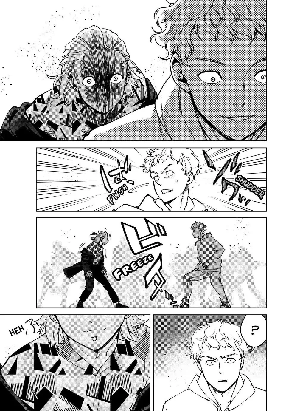 Read Wind Breaker (NII Satoru) EN Manga Online