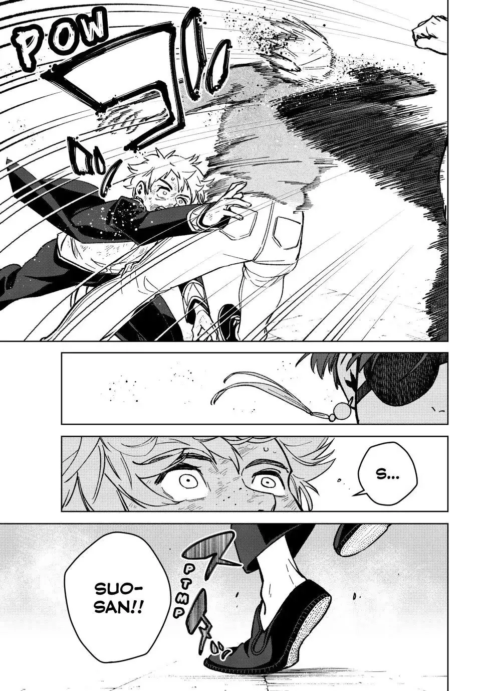Read Wind Breaker (NII Satoru) EN Manga Online