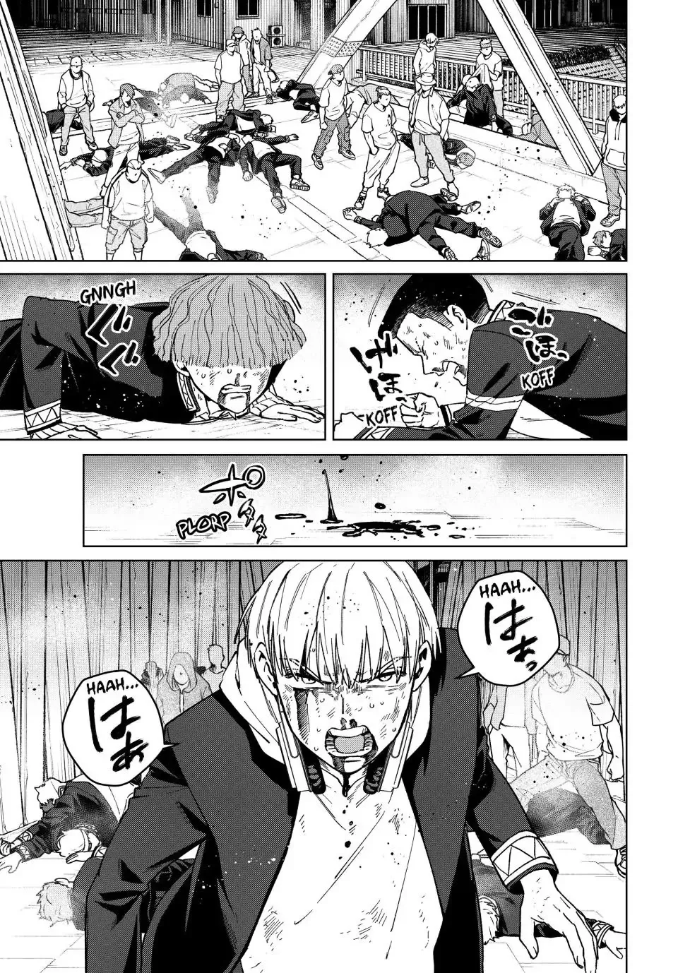 Read Wind Breaker (NII Satoru) EN Manga Online