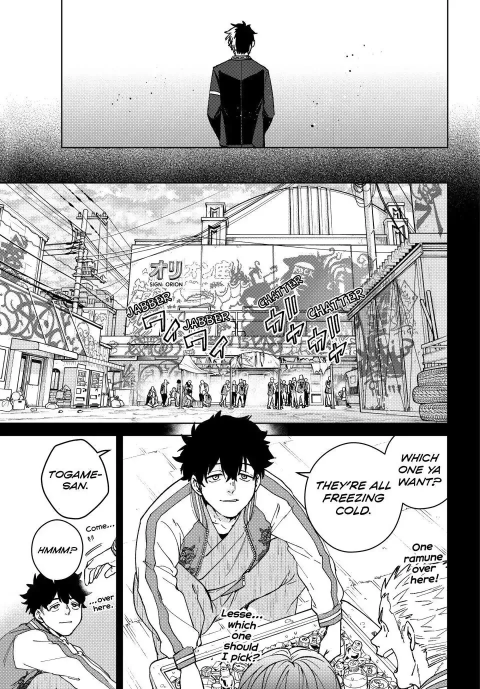 Read Wind Breaker (NII Satoru) EN Manga Online