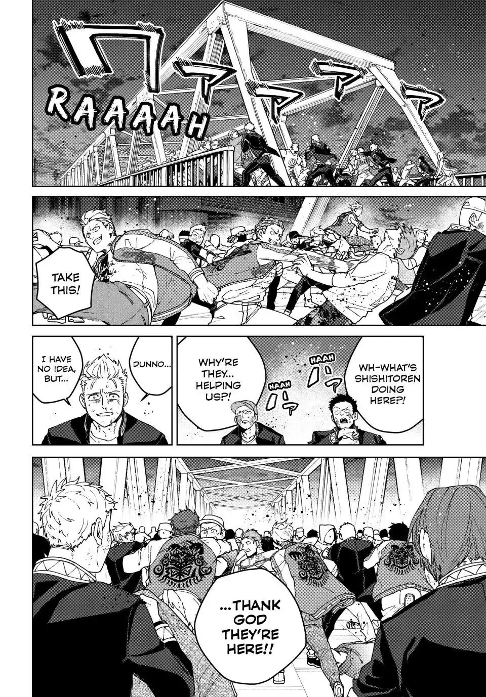 Read Wind Breaker (NII Satoru) EN Manga Online