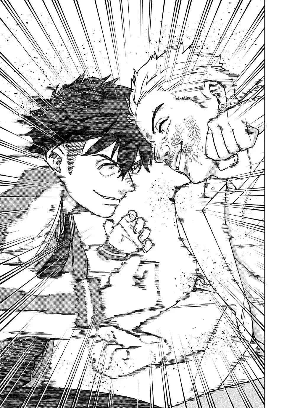 Read Wind Breaker (NII Satoru) EN Manga Online