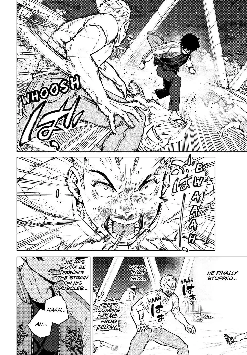 Read Wind Breaker (NII Satoru) EN Manga Online