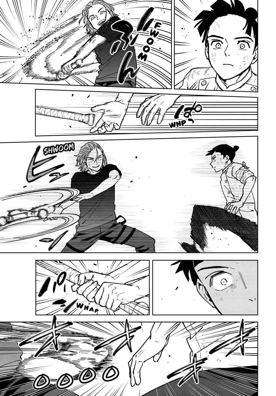 Read Wind Breaker (NII Satoru) EN Manga Online