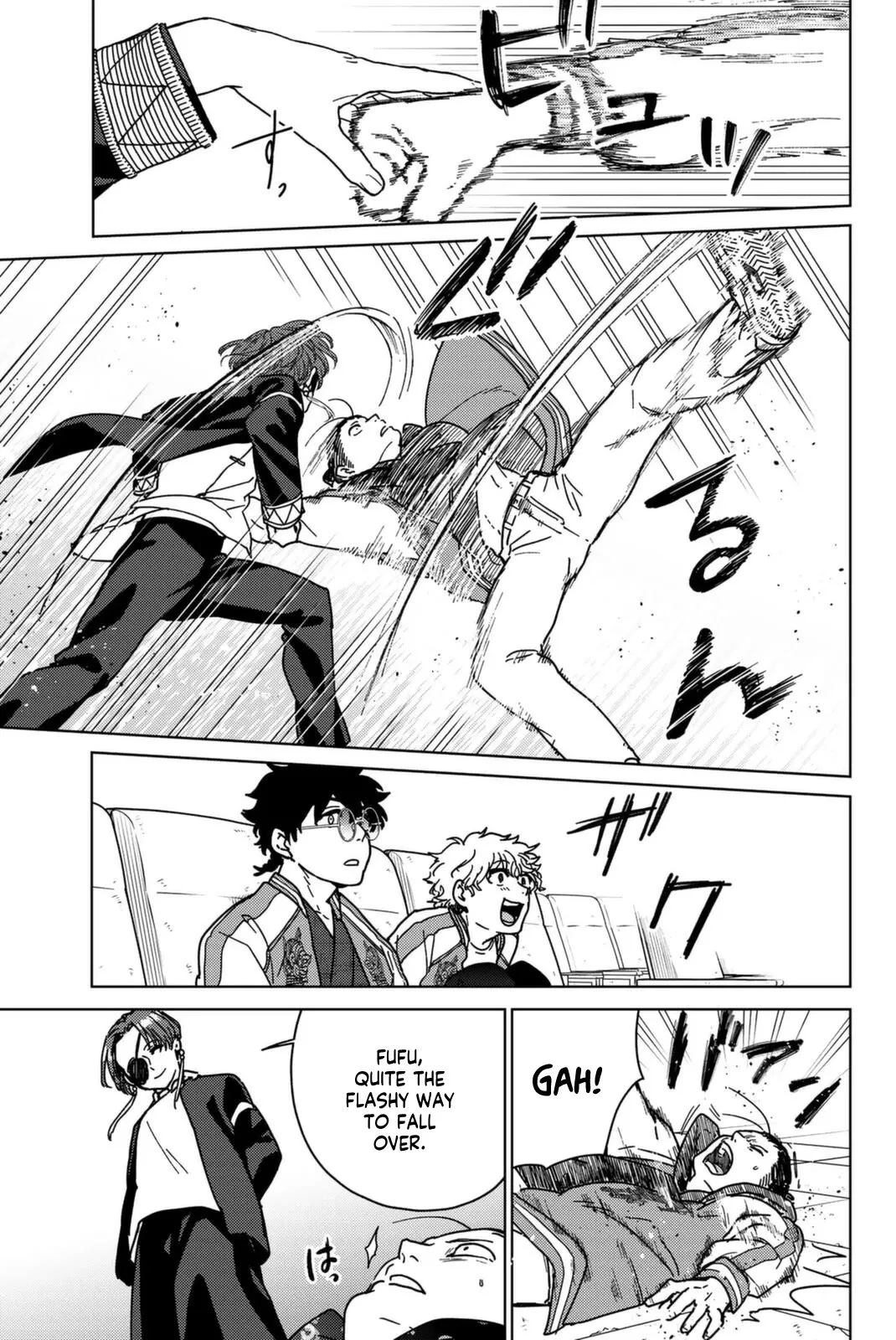Read Wind Breaker (NII Satoru) EN Manga Online
