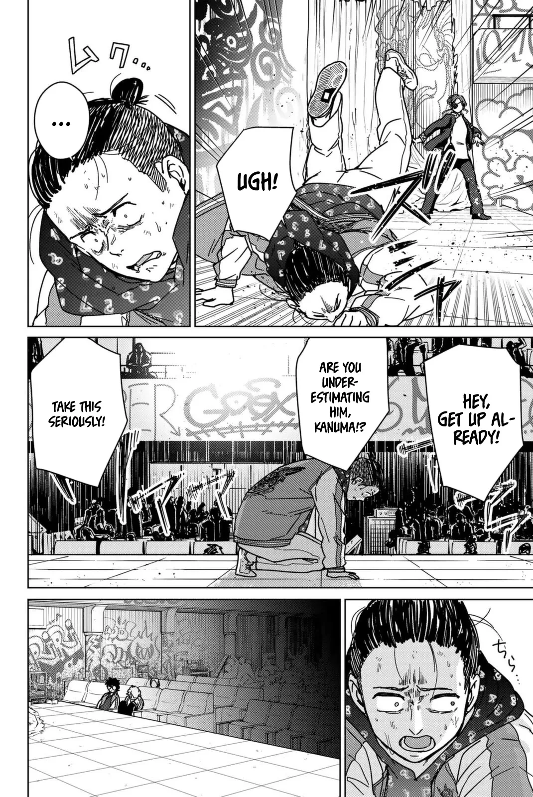 Read Wind Breaker (NII Satoru) EN Manga Online