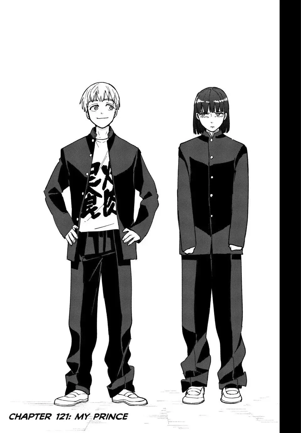 Read Wind Breaker (NII Satoru) EN Manga Online