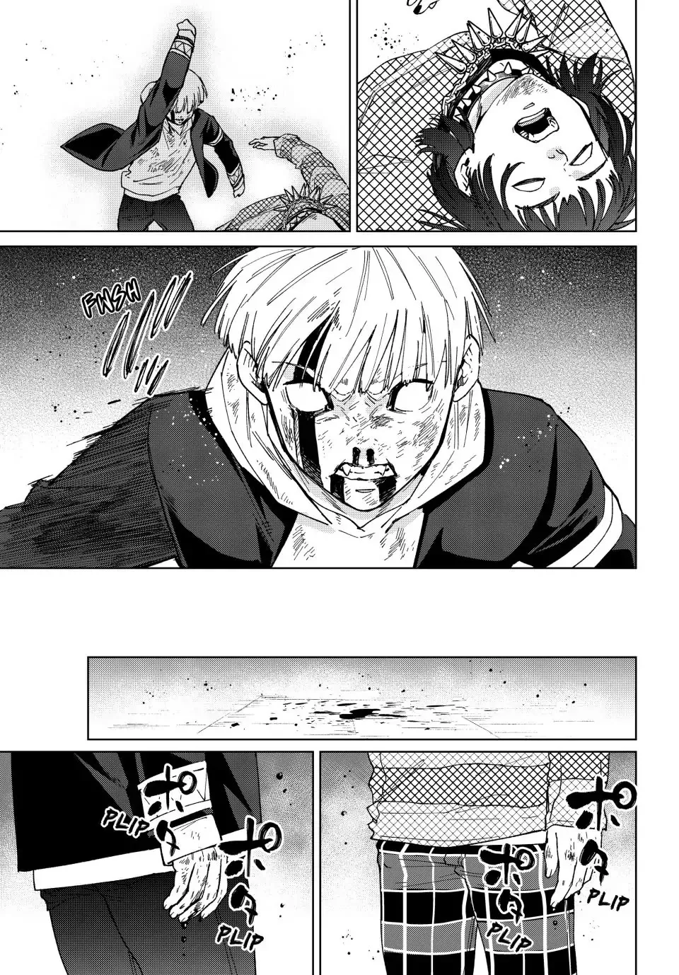Read Wind Breaker (NII Satoru) EN Manga Online