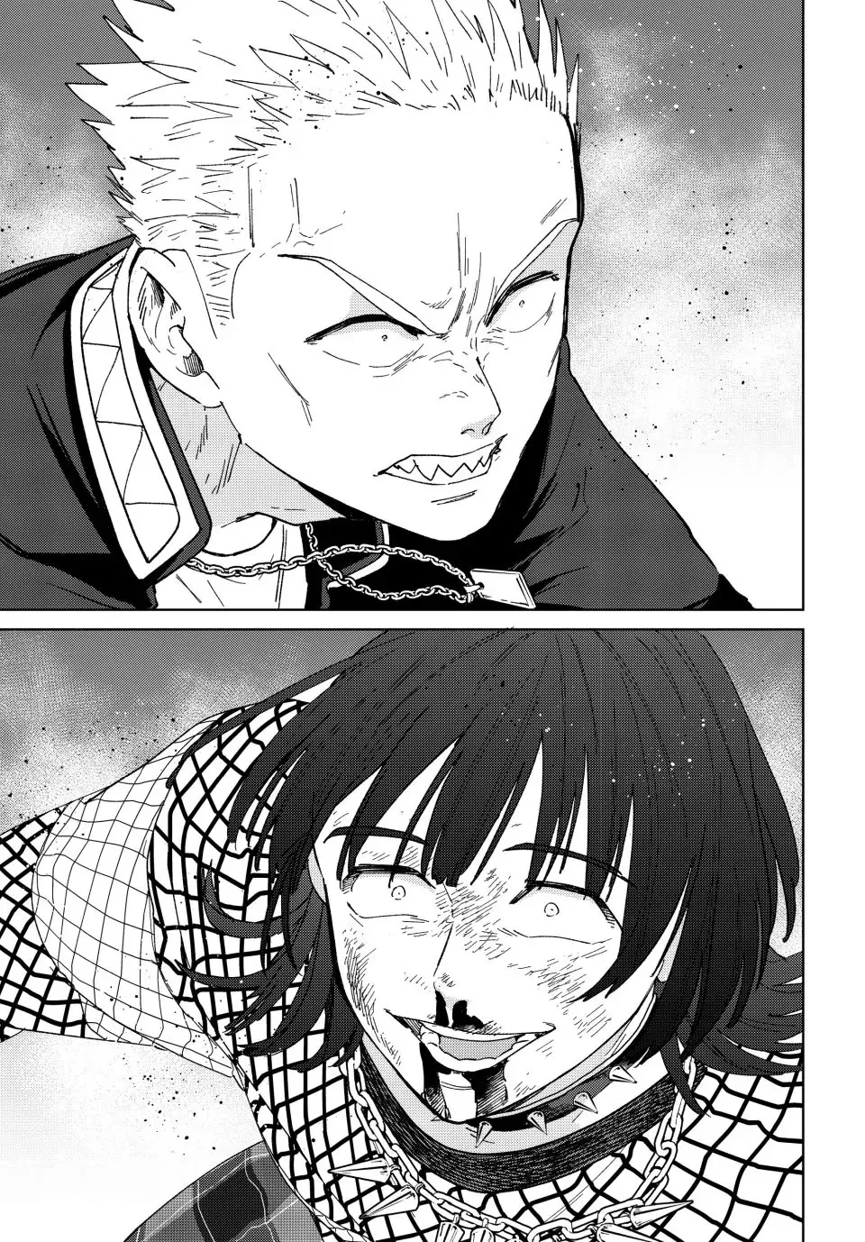Read Wind Breaker (NII Satoru) EN Manga Online