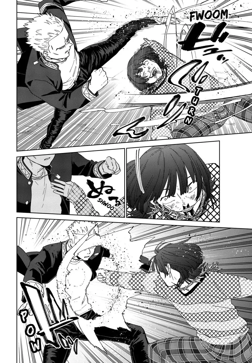 Read Wind Breaker (NII Satoru) EN Manga Online