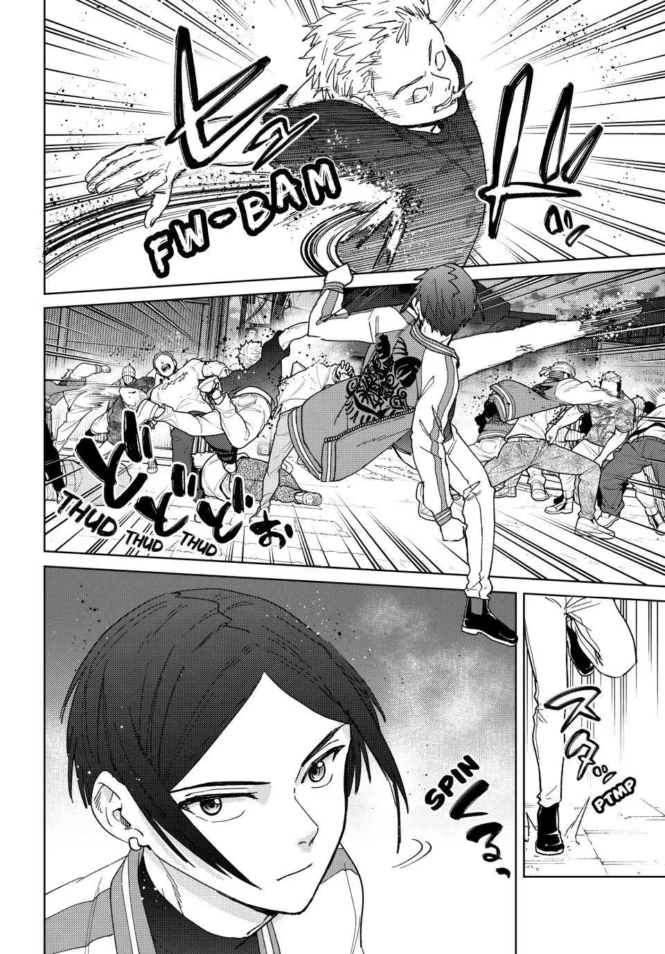 Read Wind Breaker (NII Satoru) EN Manga Online