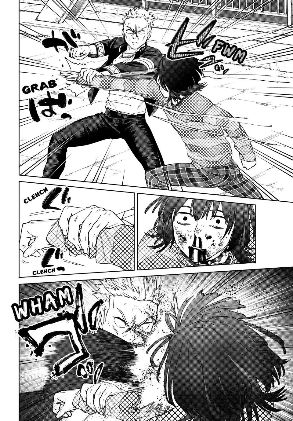 Read Wind Breaker (NII Satoru) EN Manga Online