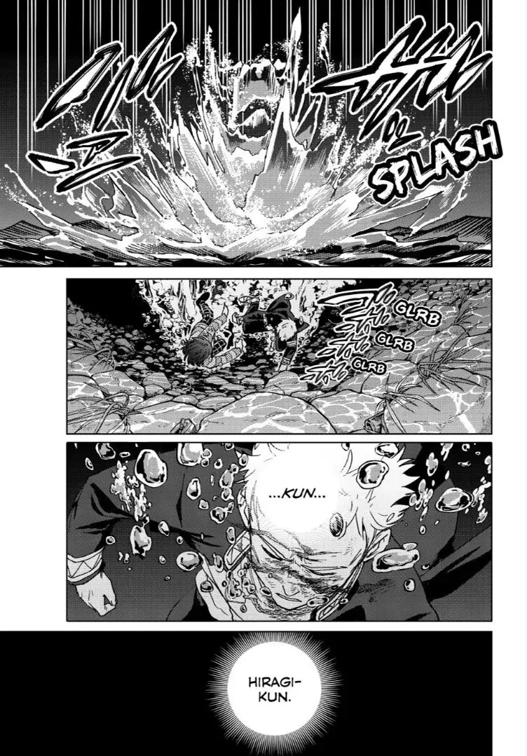 Read Wind Breaker (NII Satoru) EN Manga Online