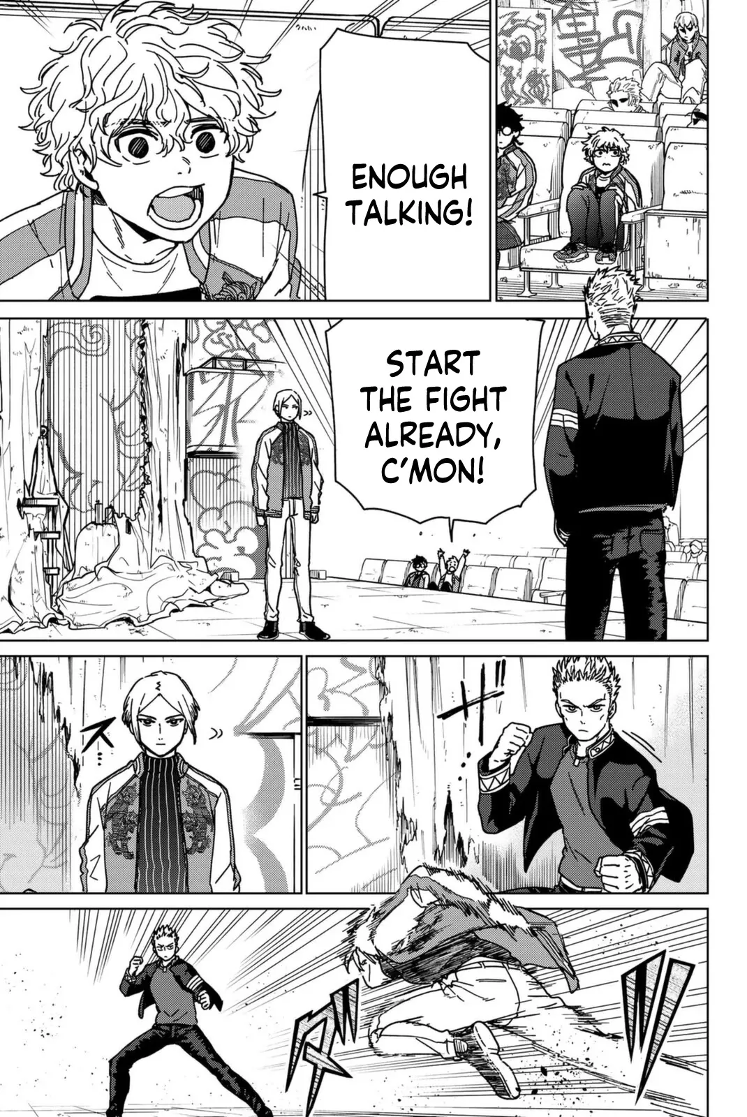 Read Wind Breaker (NII Satoru) EN Manga Online