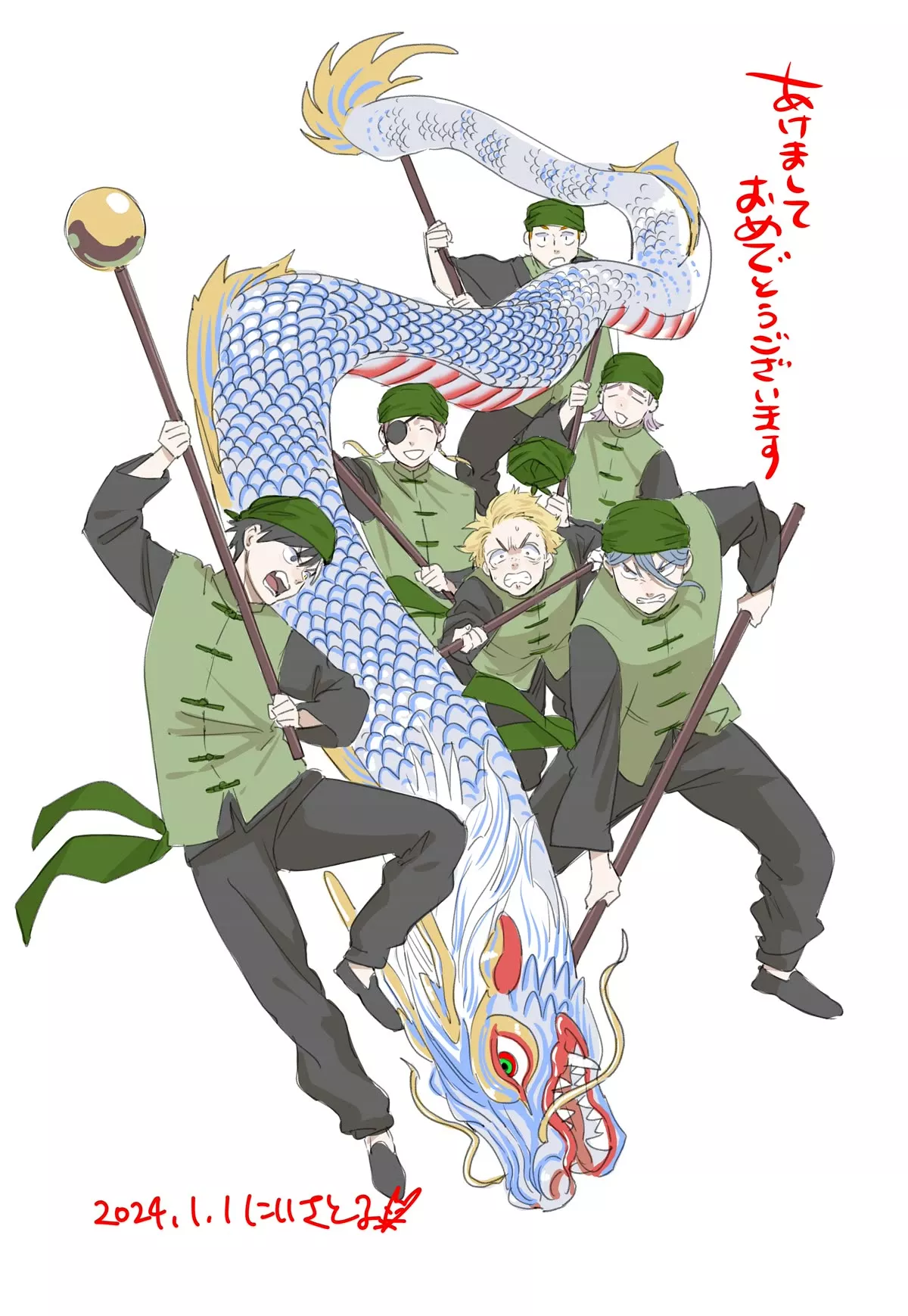 Read Wind Breaker (NII Satoru) EN Manga Online