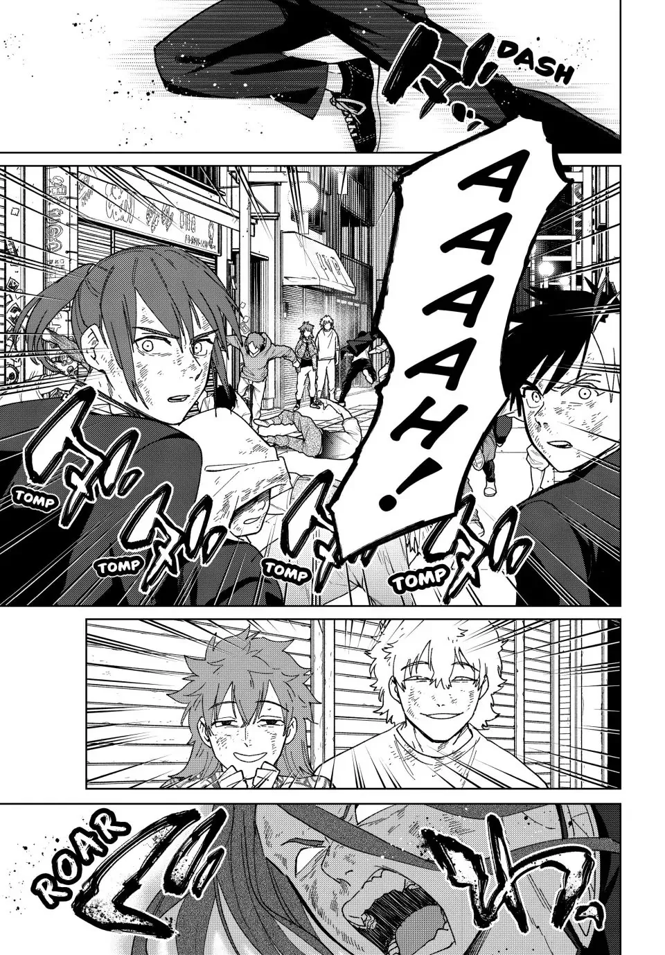 Read Wind Breaker (NII Satoru) EN Manga Online