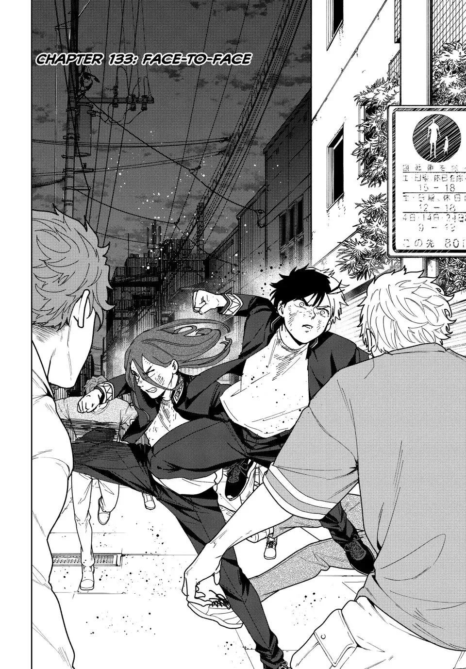 Read Wind Breaker (NII Satoru) EN Manga Online