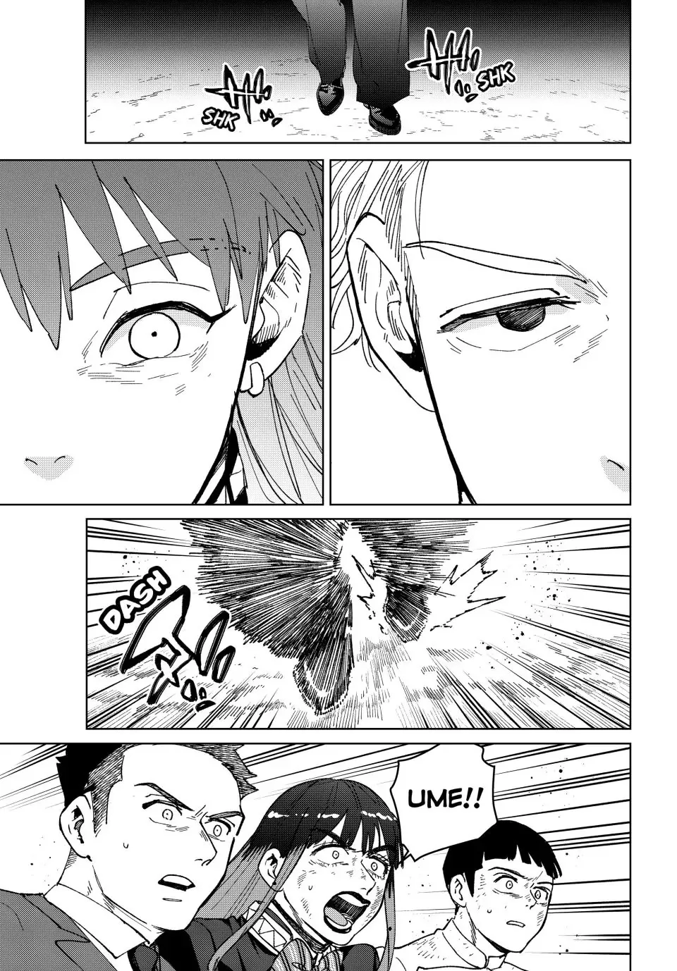Read Wind Breaker (NII Satoru) EN Manga Online