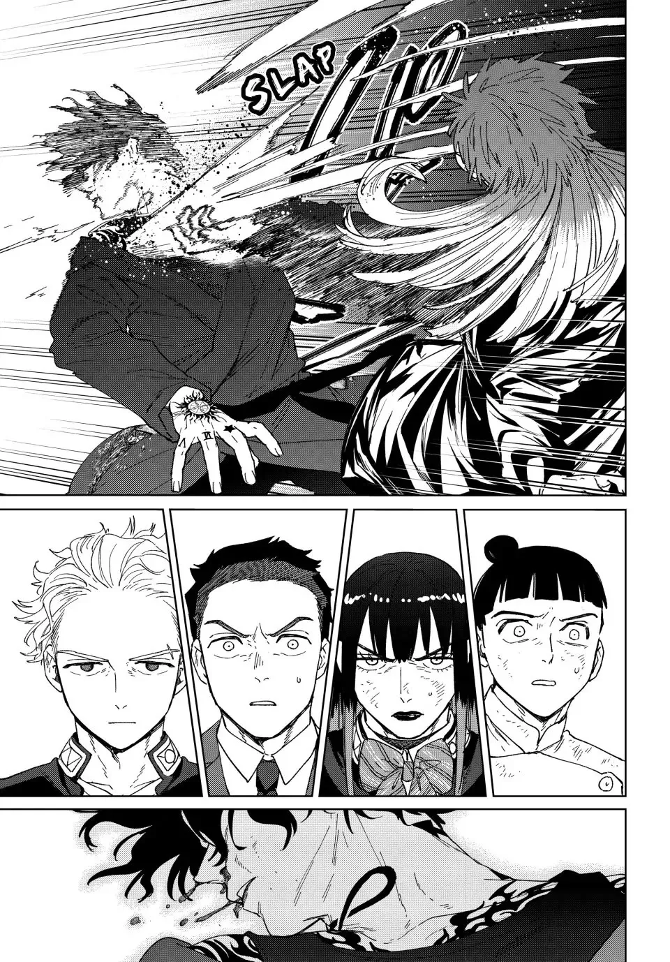 Read Wind Breaker (NII Satoru) EN Manga Online