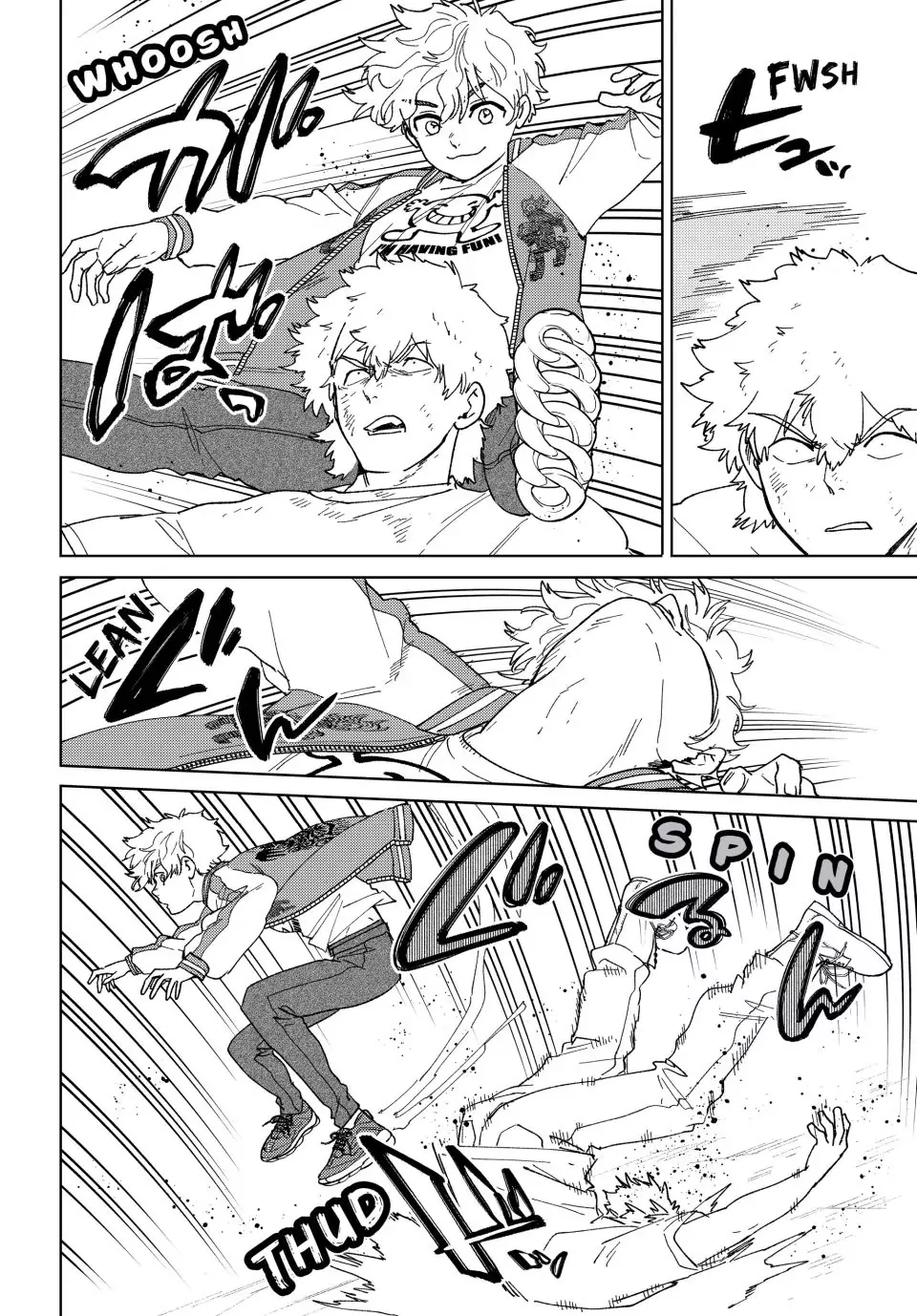 Read Wind Breaker (NII Satoru) EN Manga Online