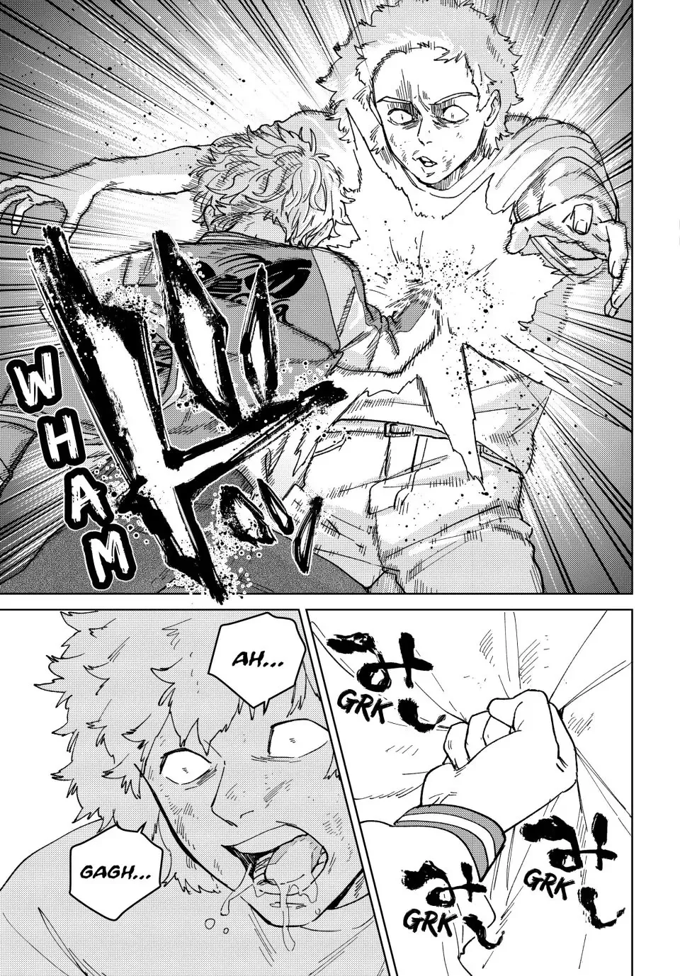 Read Wind Breaker (NII Satoru) EN Manga Online