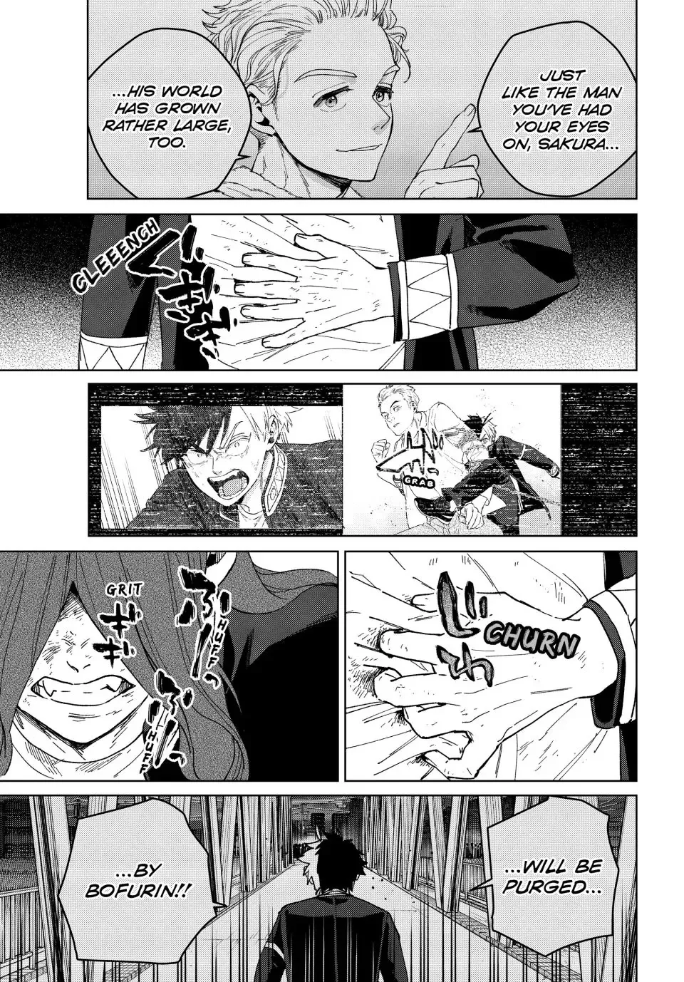 Read Wind Breaker (NII Satoru) EN Manga Online