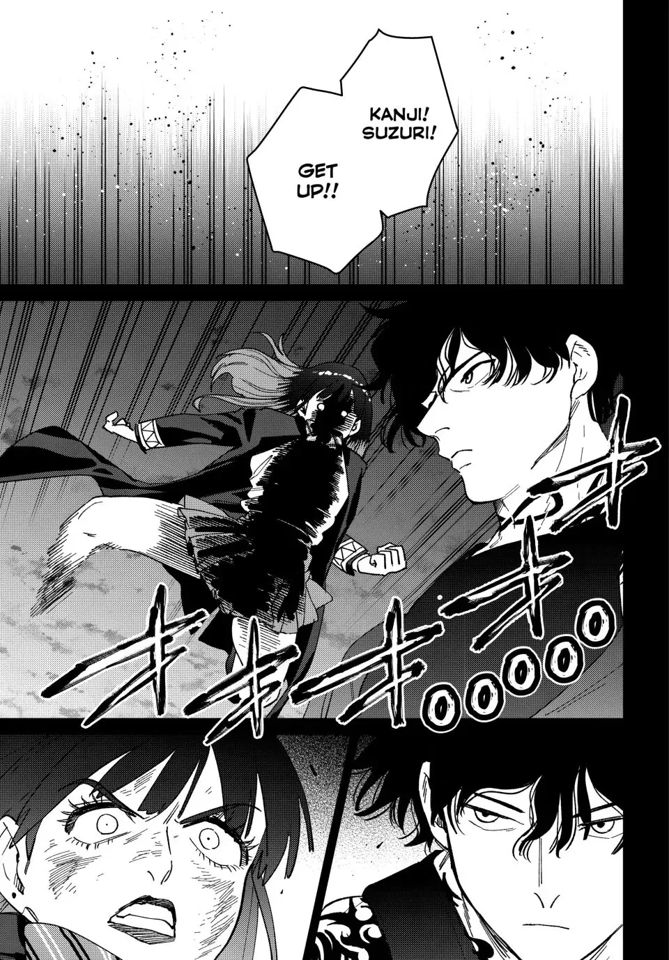 Read Wind Breaker (NII Satoru) EN Manga Online