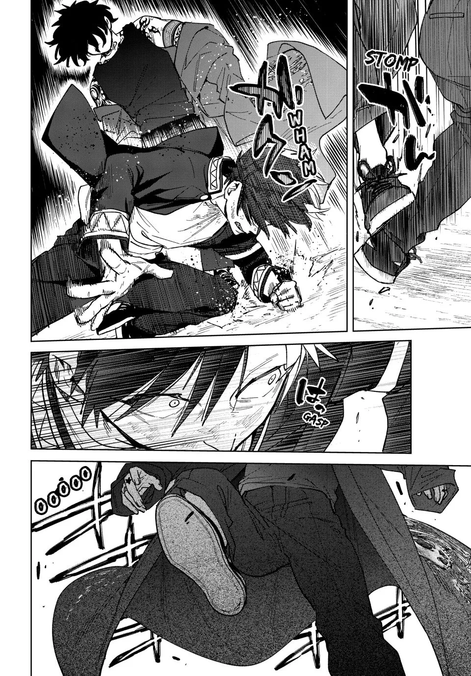 Read Wind Breaker (NII Satoru) EN Manga Online
