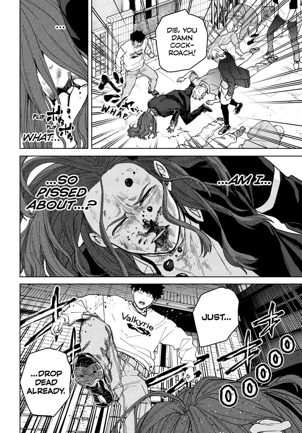 Read Wind Breaker (NII Satoru) EN Manga Online