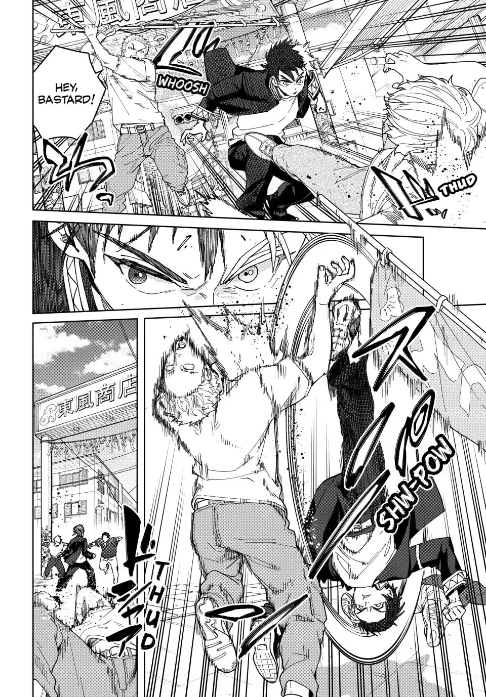 Read Wind Breaker (NII Satoru) EN Manga Online