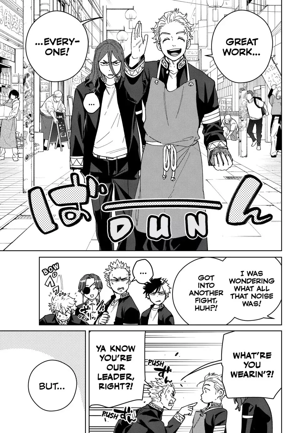 Read Wind Breaker (NII Satoru) EN Manga Online