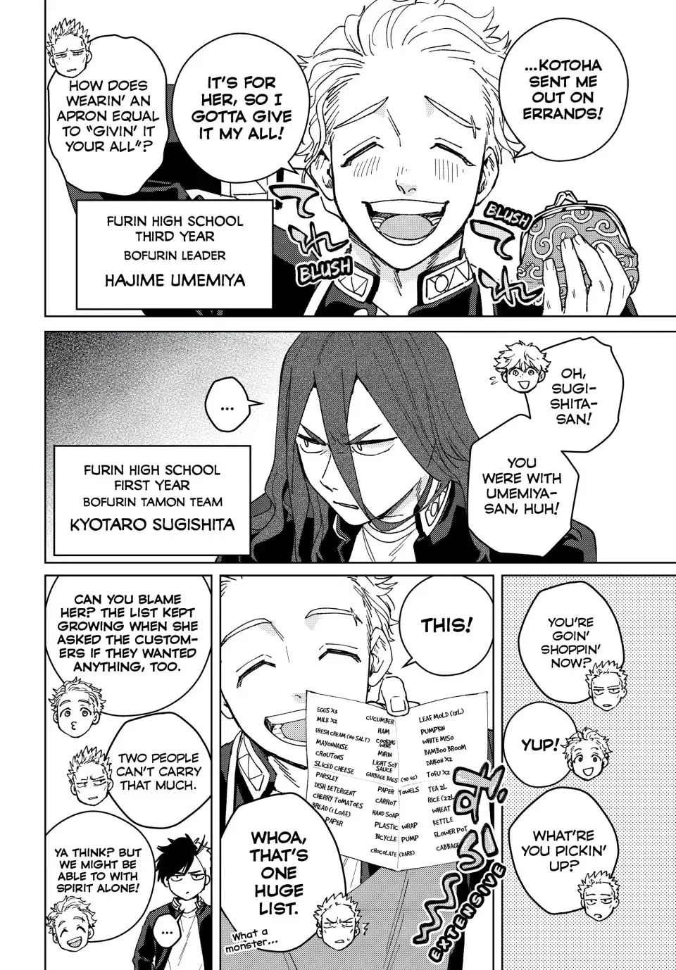 Read Wind Breaker (NII Satoru) EN Manga Online