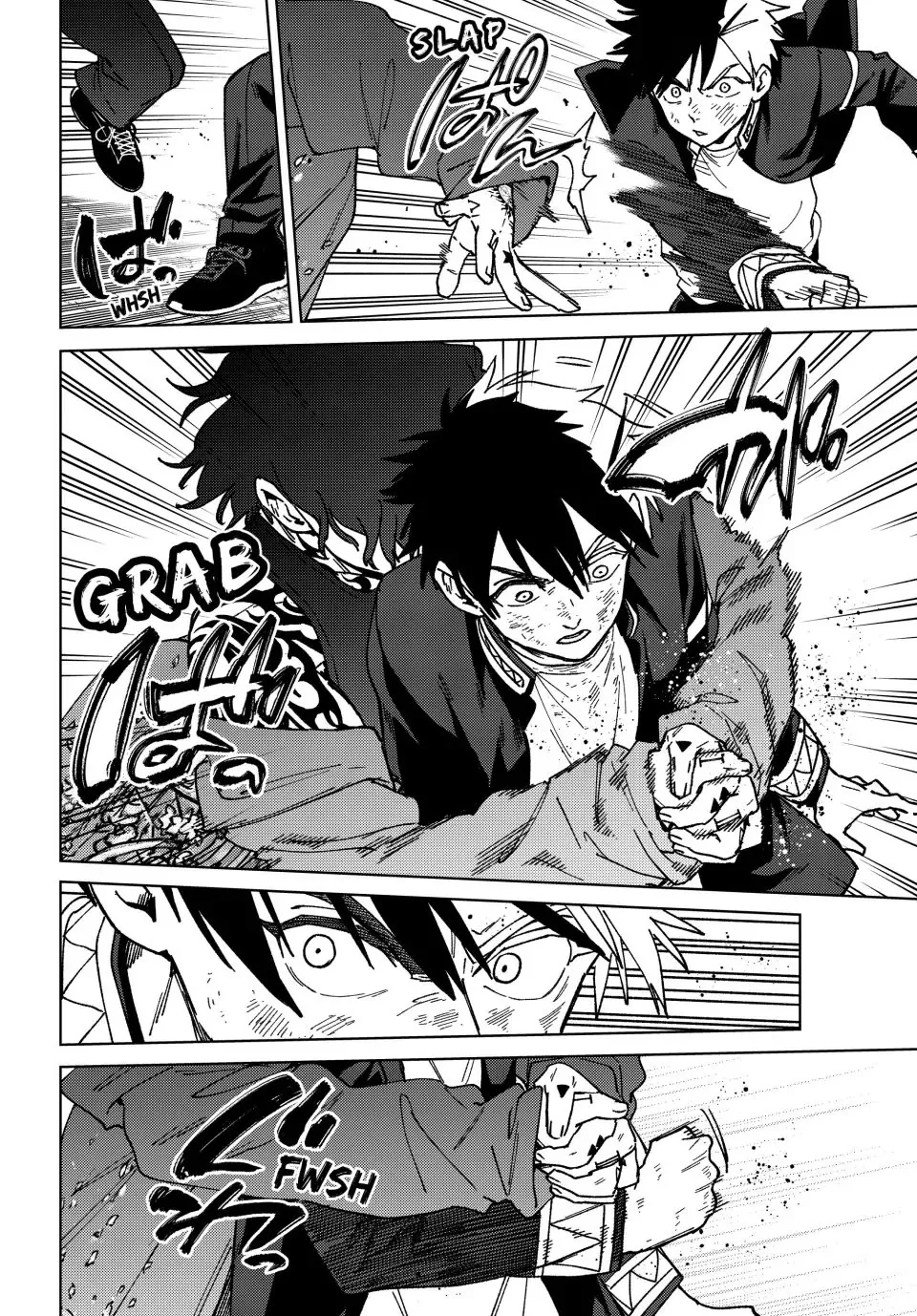 Read Wind Breaker (NII Satoru) EN Manga Online
