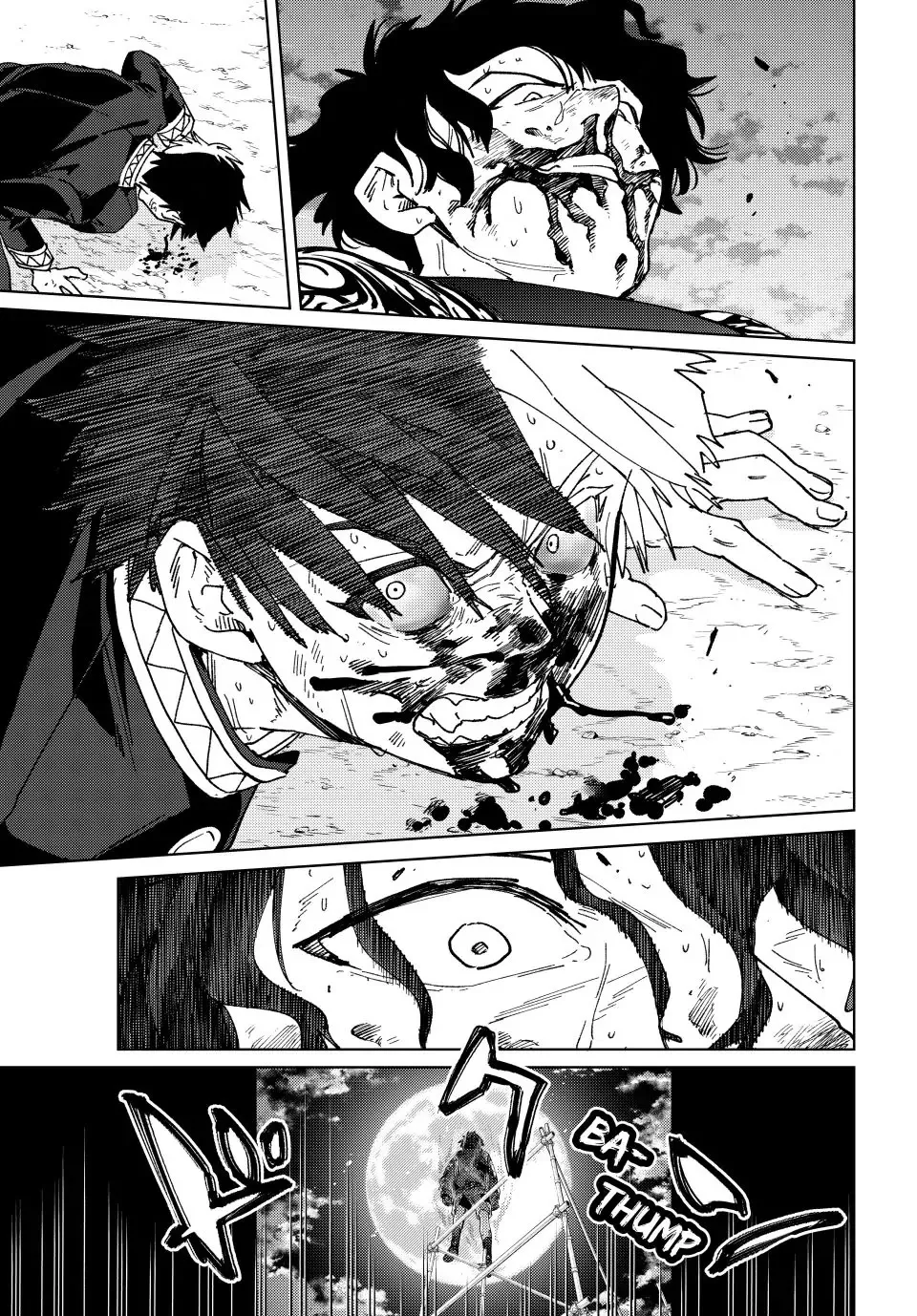 Read Wind Breaker (NII Satoru) EN Manga Online