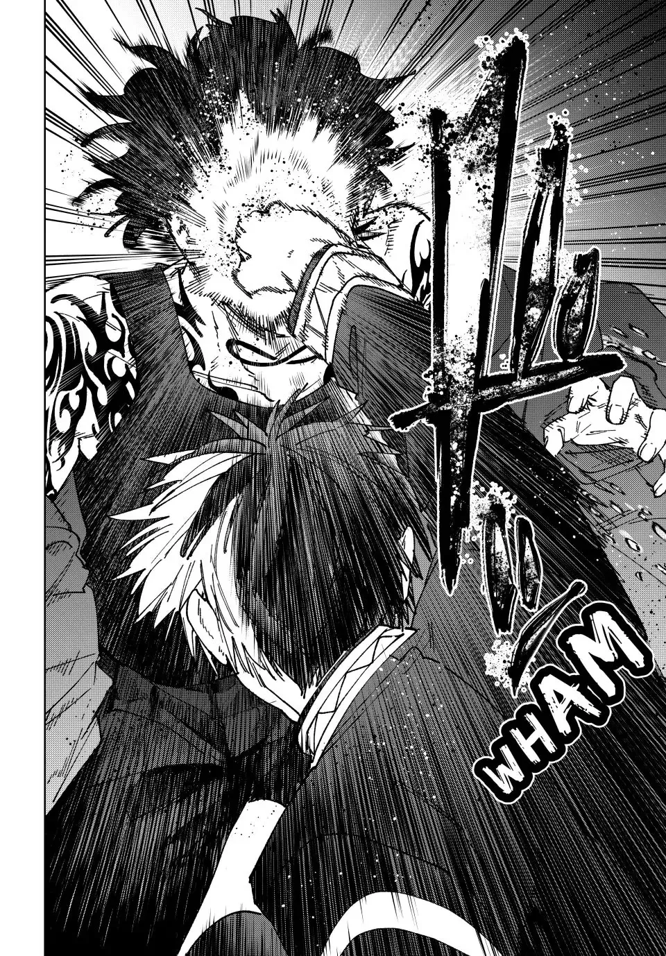 Read Wind Breaker (NII Satoru) EN Manga Online