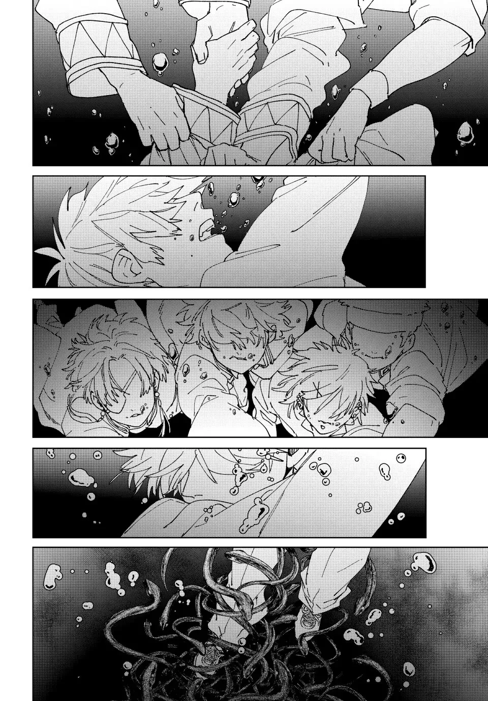 Read Wind Breaker (NII Satoru) EN Manga Online