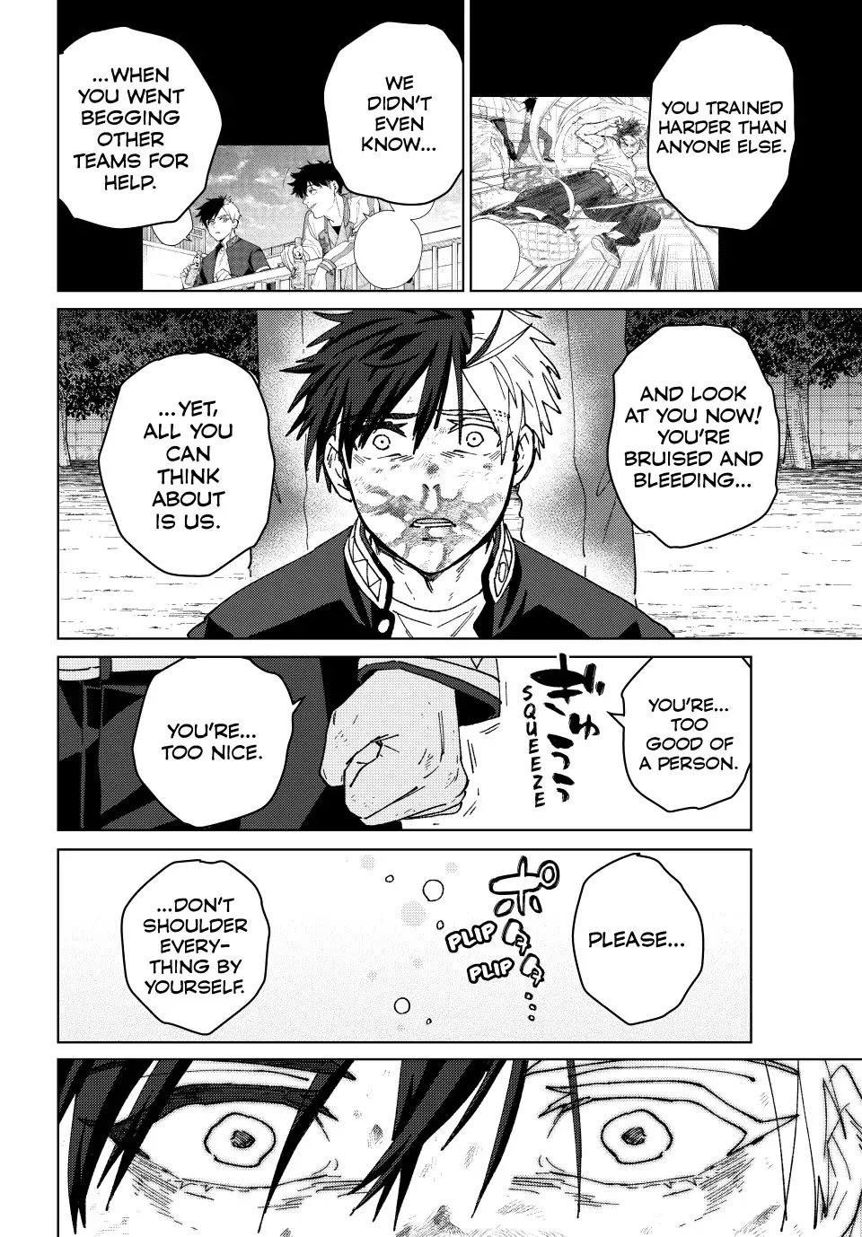 Read Wind Breaker (NII Satoru) EN Manga Online