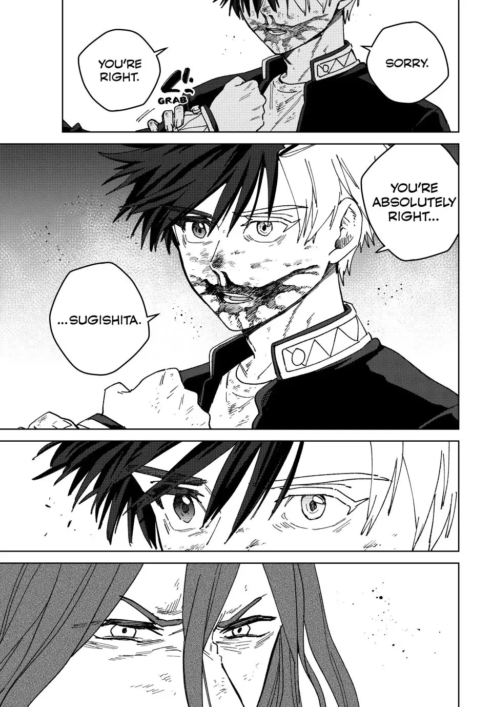 Read Wind Breaker (NII Satoru) EN Manga Online