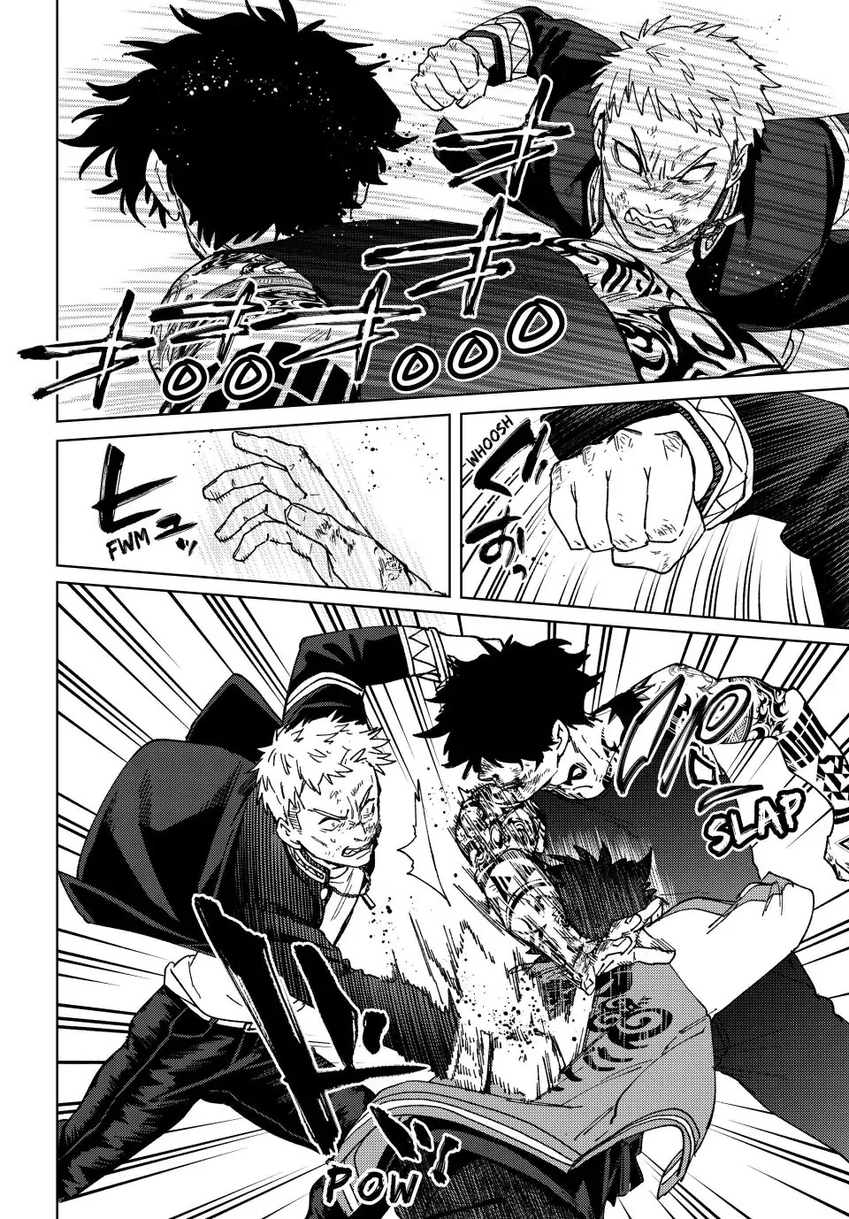 Read Wind Breaker (NII Satoru) EN Manga Online