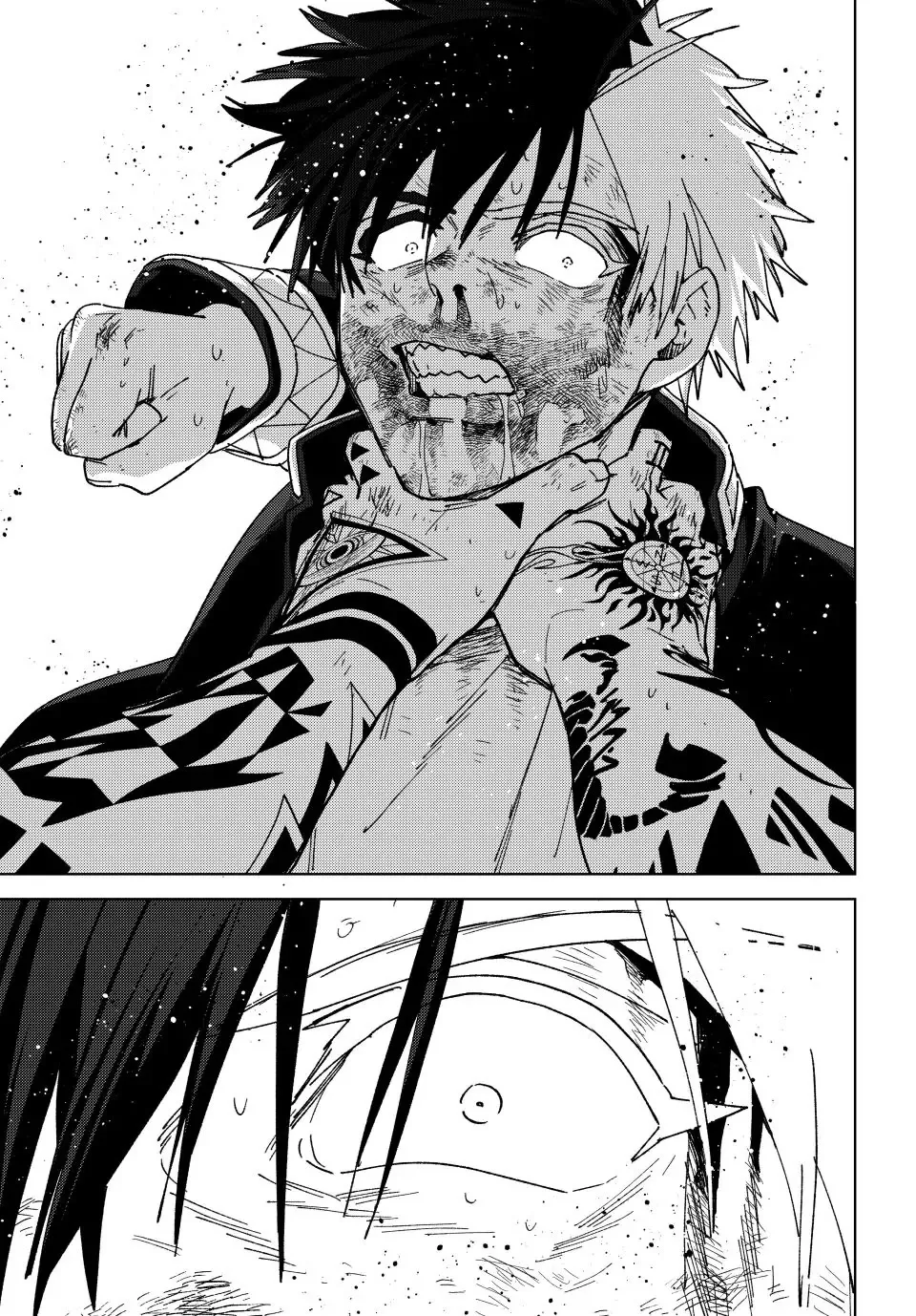 Read Wind Breaker (NII Satoru) EN Manga Online