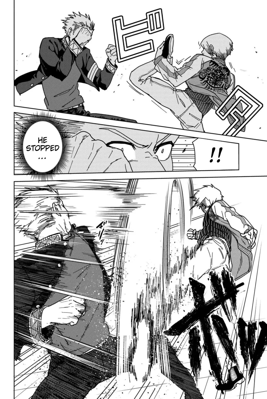 Read Wind Breaker (NII Satoru) EN Manga Online