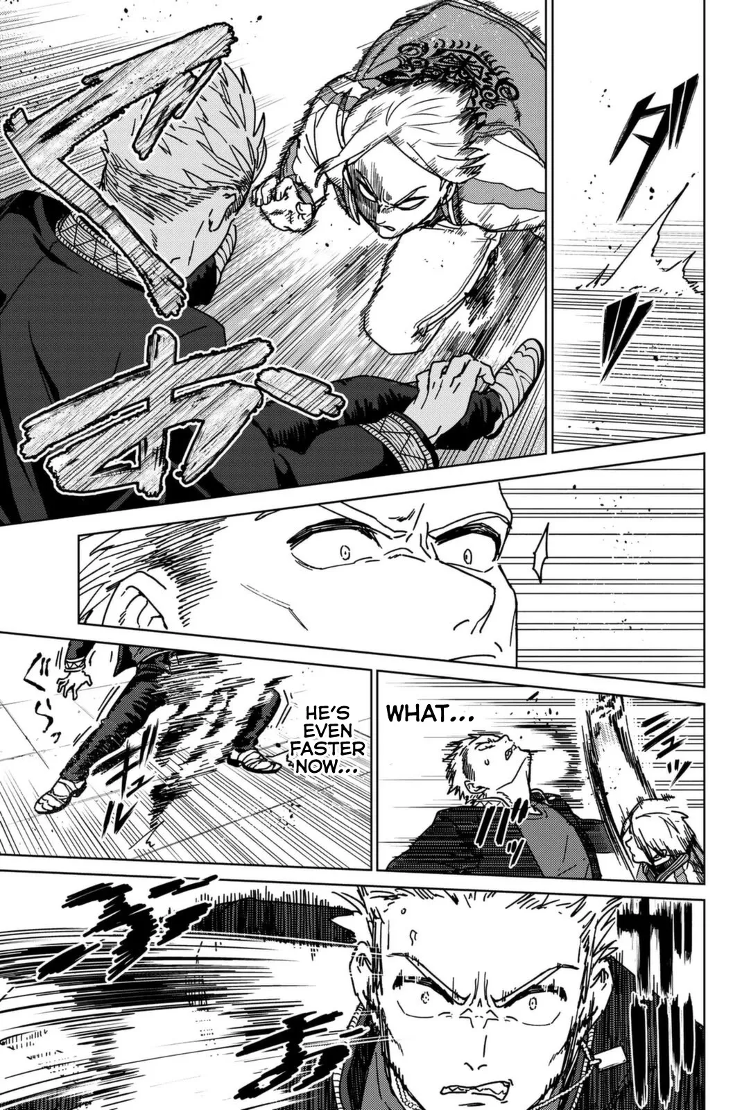 Read Wind Breaker (NII Satoru) EN Manga Online