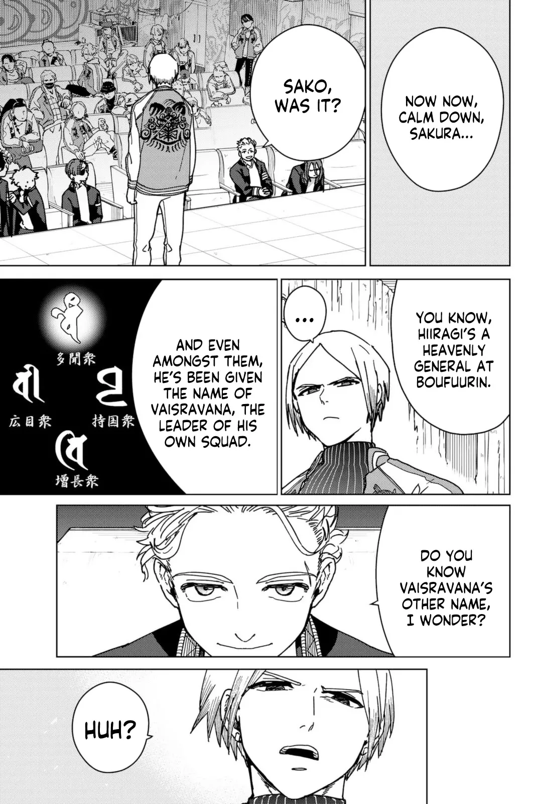 Read Wind Breaker (NII Satoru) EN Manga Online