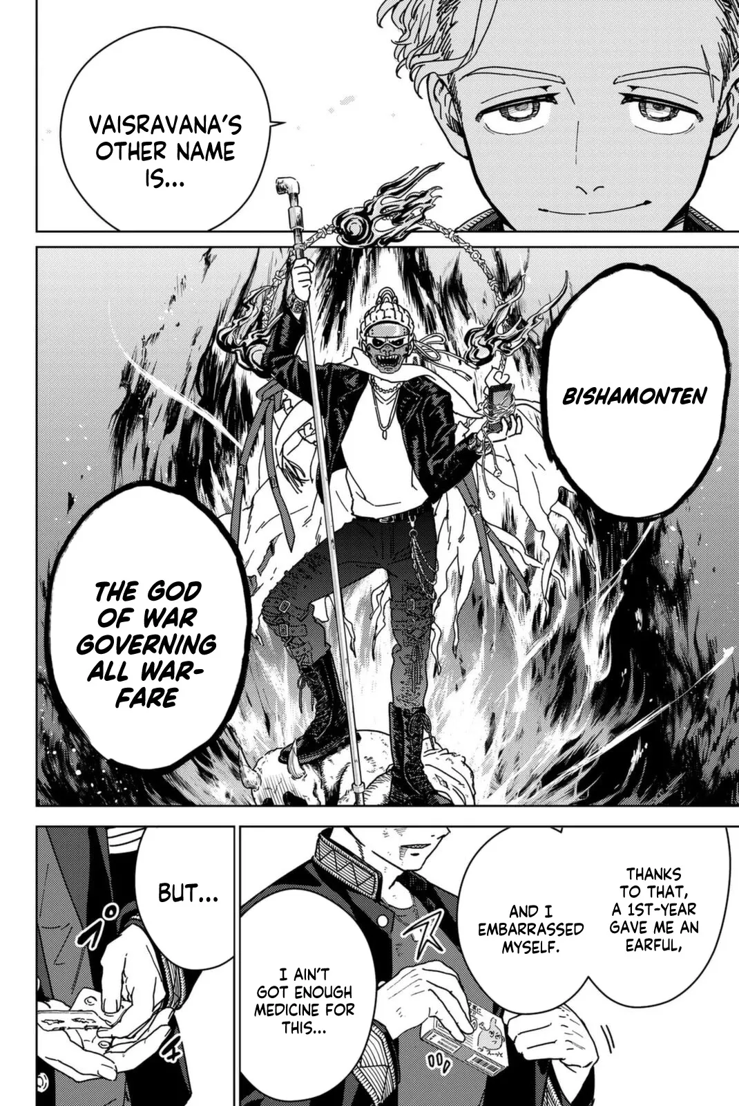Read Wind Breaker (NII Satoru) EN Manga Online