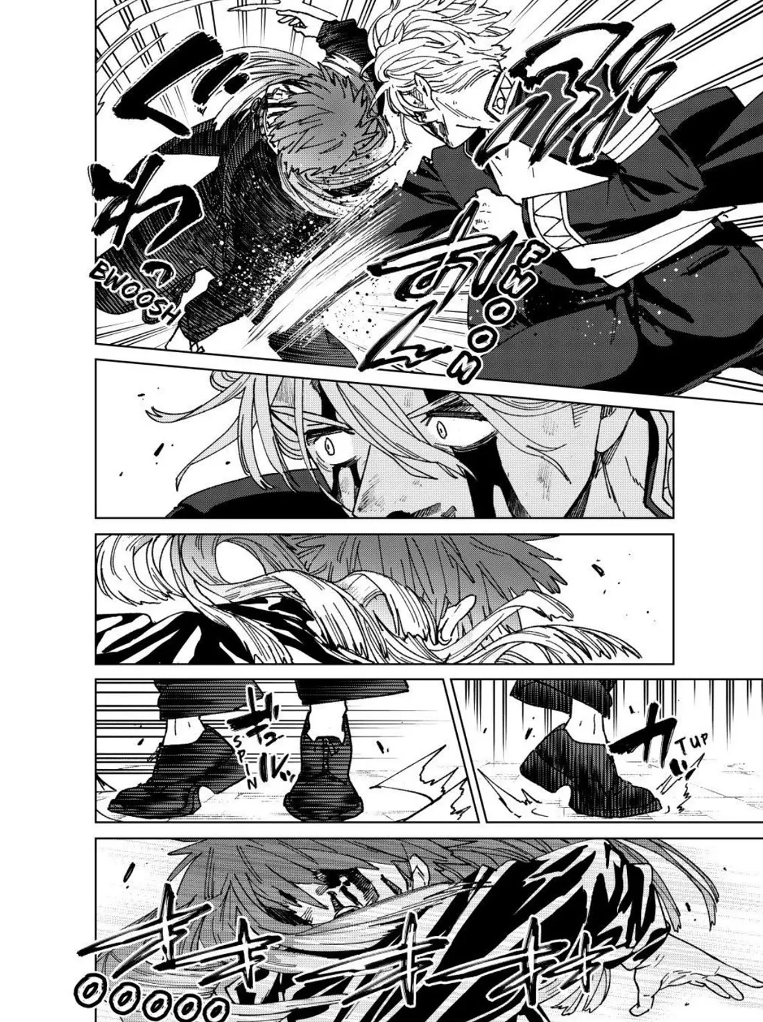 Read Wind Breaker (NII Satoru) EN Manga Online