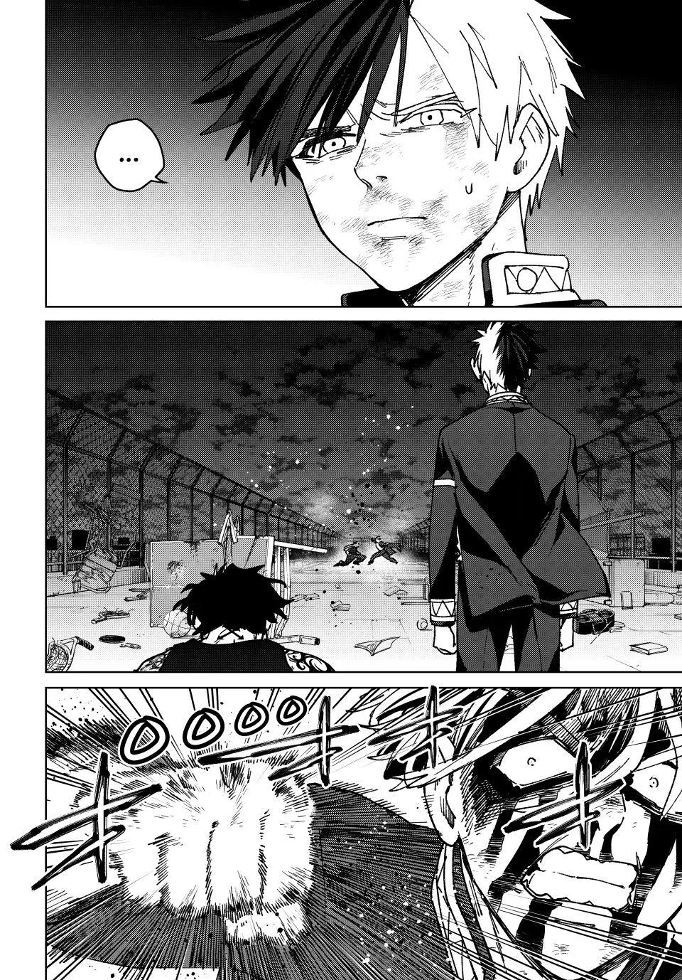 Read Wind Breaker (NII Satoru) EN Manga Online