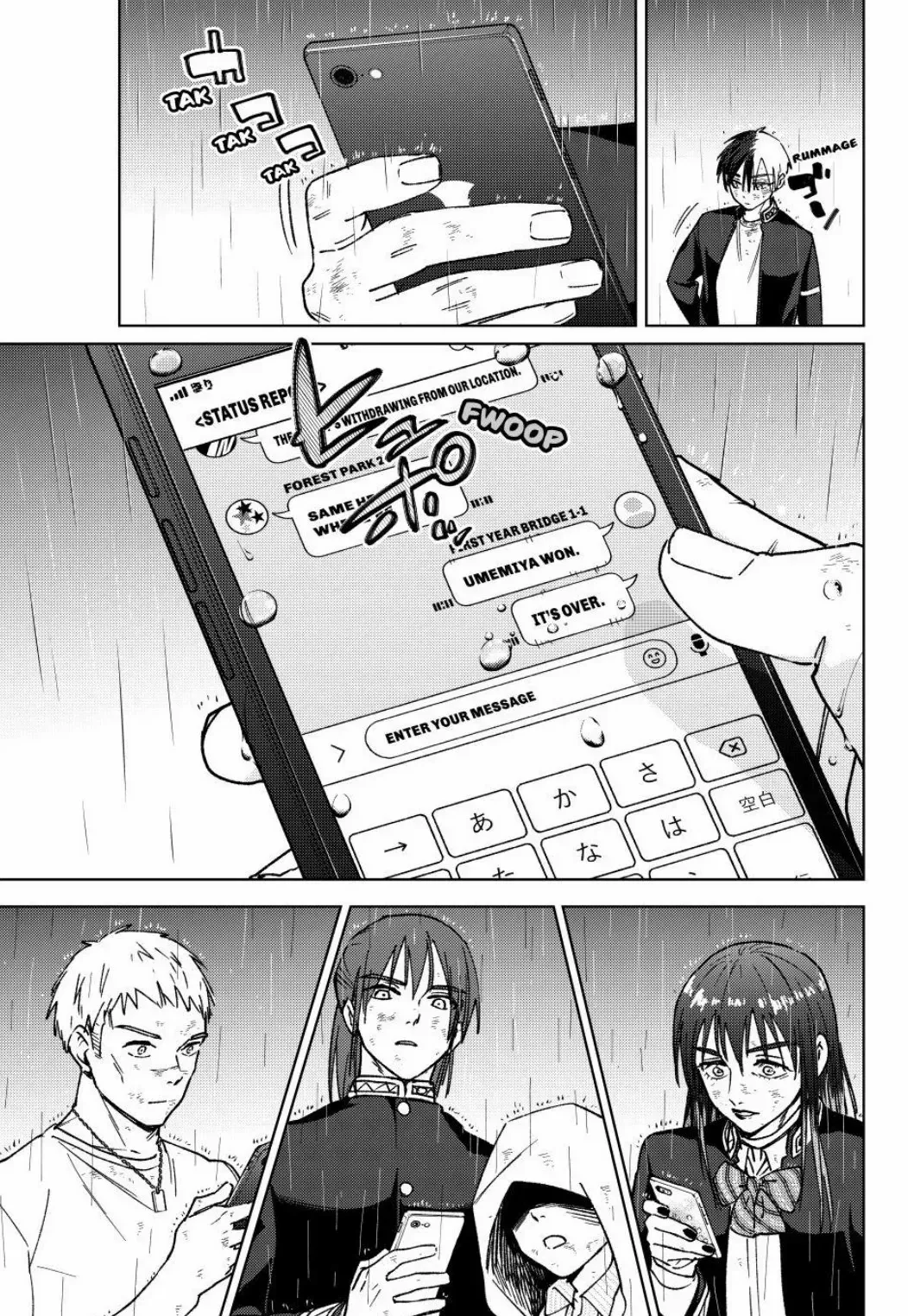 Read Wind Breaker (NII Satoru) EN Manga Online