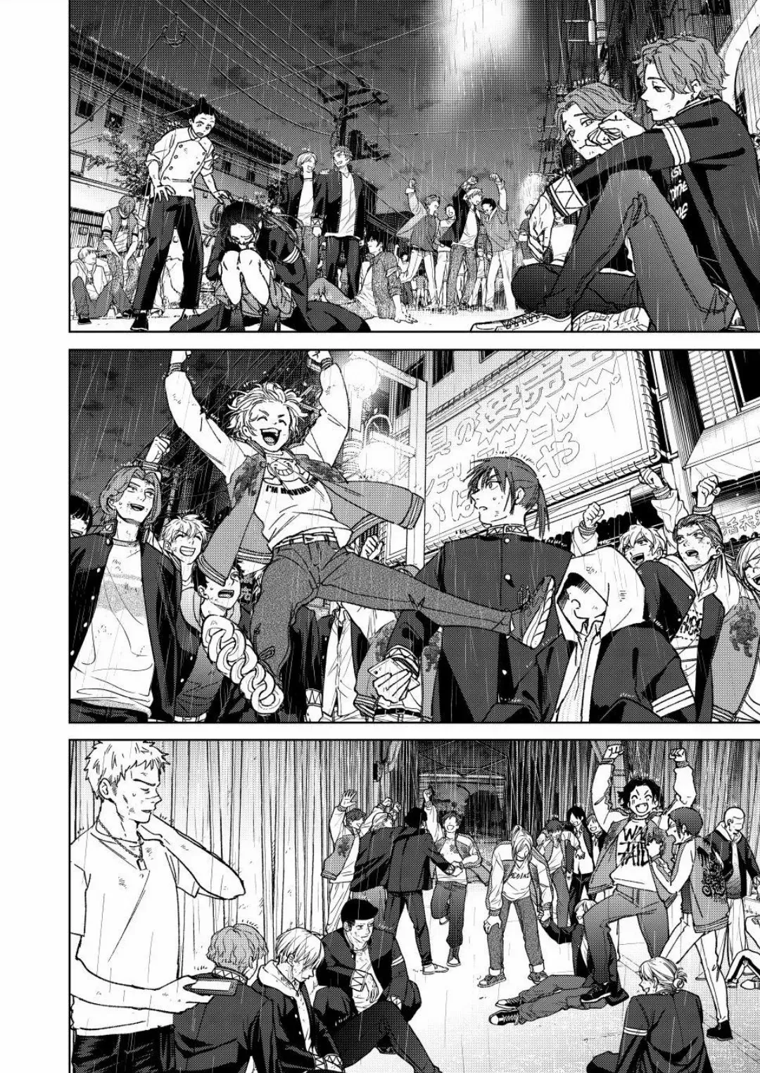 Read Wind Breaker (NII Satoru) EN Manga Online