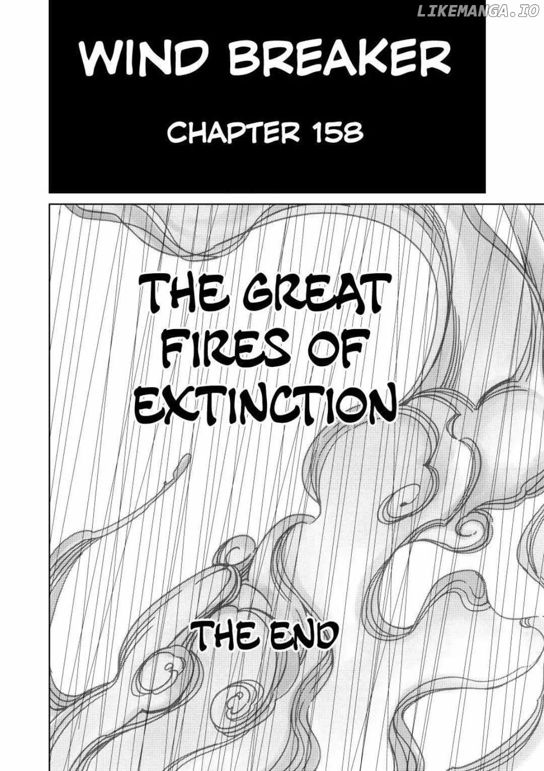 Read Wind Breaker (NII Satoru) EN Manga Online